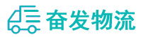 中山到八公山区物流公司